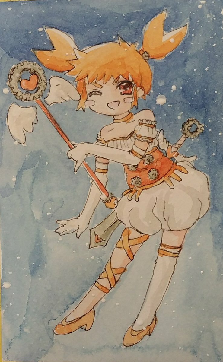 Rust-chan UwU
